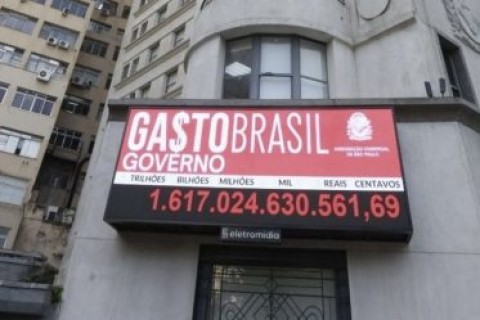 Lançada a plataforma Gasto Brasil para acompanhar os gastos públicos em todo o país